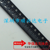 WL2801E12-5 TR WL2801 SOT23-5 1 2VLDO linear regulator new off-the-shelf