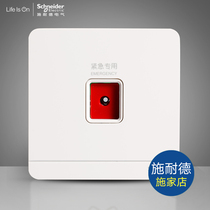Schneider Electric Switch Socket Alarm Switch Panel Wall Emergency Alert Switch Button