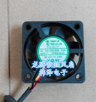 Original Yonglin DFB401012L DC12V 0 6W ultra-quiet Fan 2-wire 3-wire