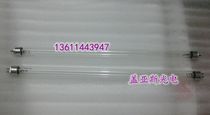 Herbalife disinfection cabinet ZTP108 disinfection lamp DY F10T5GL 33CM LONG foot distance 5MM ozone disinfection lamp