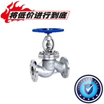 304 stainless steel flange globe valve high temperature steam valve J41W-16P DN50 65 12 inch 3 inch 4