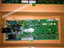 A5E00430139 Disassembly 440 Siemens inverter 18 5KW 22 30 37KW Drive board Power board