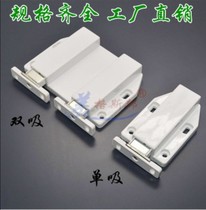 Magnetic touch outside the door invisible door touch bead press type bounce door touch door door suction cabinet door large double suction