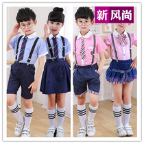 School uniform Kindergarten uniform Class uniform CUHK childrens recitation bib Pants 61 Male and female childrens suit Chorus suit Performance suit