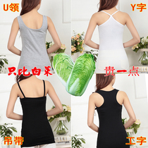 Camcorder vest female summer sexy breathable bottom wear outside wear inside Korean version Joker cross Y small halter gown