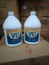 VD fool crystal face agent marble refurbishment care crystallization polishing maintenance cleaning K2501 high end polishing liquid