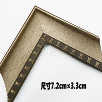 European-style photo frame material line picture frame mirror frame border strip background wall decorative border edge edge line
