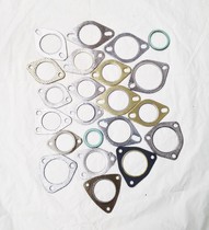 Car modification gasket flange asbestos gasket 60 51 isosceles middle and rear section Audi exhaust pipe