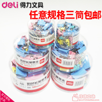 Deli color long tail clip 50 41 32 25 19 15mm large and small metal dovetail clip