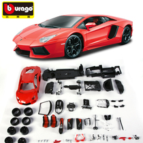  Lamborghini model car 1:18 simulation Fast and Furious 7 assembly assembly car model Aventado sports car model