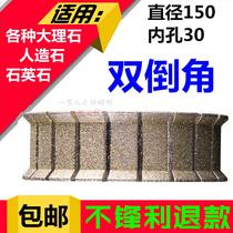 Diameter 150 stone edging machine electroplating wheel double inverted 45 degree angle wheel Diamond Diamond sandblasted brazed ceramic tile marble