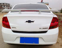 Chevrolet Sail tail with lights GT aircraft wing sports sedan general modified accessories special exterior