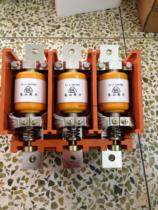 Kunshan vacuum tube CKJ5-400 36V vacuum AC contactor
