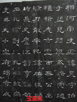 calligraphy calligraphy calligraphy calligraphy calligraphy calligraphy calligraphy calligraphy calligraphy calligraphy calligraphy calligraphy calligraphy calligraphy calligraphy calligraphy calligraphy calligraphy calligraphy calligraphy calligraphy calligraphy calligraphy calligraphy calligraphy calligraphy calligraphy calligraphy calligraphy