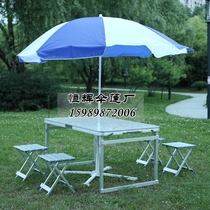 Outdoor folding table and chair with parasol thick picnic table folding table aluminum alloy portable promotional folding table
