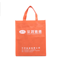 Non-woven bag custom eco-friendly bag custom color tote bag coated bag flat pocket can be printed LOGO spot