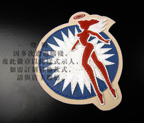 Flying Tigers Hells Angel Squadron Chapter-Patchwork A version