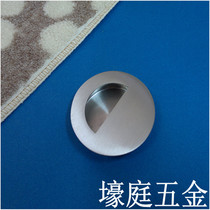 Tatami terrace drawers modern minimalist stainless steel furniture invisible embedded in the embedded concealed handle handle