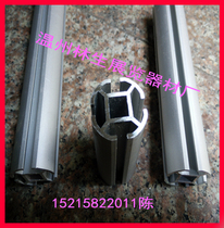 Lin Sheng exhibition equipment 31 four-slot joint Rod 180 90 degree boutique column table cabinet special installation sandblasting