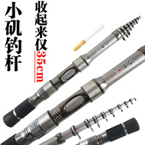 Lodivine Rod Pocket Ultra Short section 1 5 m 1 8 m 2 1 m Isopole fishing rod handlebar Telescopic Fishing Rod