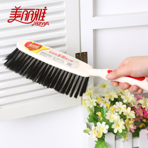 Meiliya plastic silk dust brush sweeping bed brush cleaning brush Plastic small broom