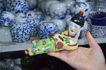 Antique Craft Cultural Revolution Porcelain Antique Porcelain 522535 Appreciation Collection Antique Miscellaneous