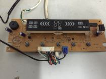 Original Dress LG Cabinet Air Conditioning Shows Motherboard reception board 6870A90107A 6871A20298 has been tested