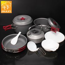 Bulin outdoor 2-3-5-8 people camping picnic barbecue non-stick pot portable cookware pot outdoor pot