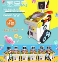 2018 new childrens coin candy vending machine robot candy vending machine launch and operation