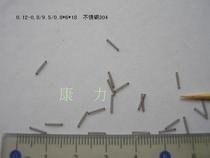 Precision small spring Watch with necklace Small spring diameter below 1mm stainless steel spring 10pcs package