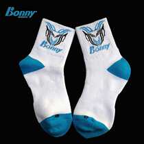 Bonny badminton socks Professional sports socks SK32 33 professional competition socks Moisture wicking dehumidification