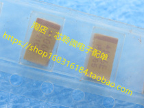 6032 C Type C 10UF 25V 106E Yellow seed old bulk new patch tantalum capacitor
