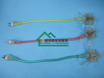 Drop-resistant and waterproof one-point five-plug extension cord conversion socket 2*1 25 power sheath 2 3 Plug Soft 40cm