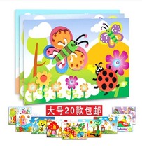 EVA handmade stickers for children 3D Lenticular stickers for baby DIY cartoon Sponge Kindergarten handmade materials