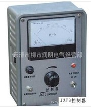 JZT3JZT4 Electromagnetic Speed Regulating Motor Controller Nanjing Speed Motor Co. Ltd.