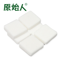 Primitive barbecue tools barbecue accessories outdoor flammable solid alcohol 8 pack 4 Pack