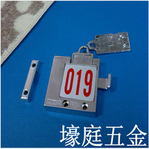 Combination lock plug lock sauna cabinet lock geng yi ju suo furniture lock bathroom lock plate lock card lock
