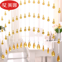 Crystal bead curtain Partition curtain Living room bedroom bathroom entrance Feng Shui gourd door curtain hanging curtain free hole