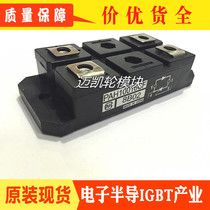 PAH1008CF PAH1008CM PAH10016CF PAH2518CF PAH1528CF PAH10016C