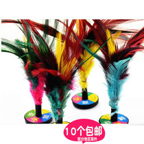 Xiaohua shuttlecock feather shuttlecock competition fitness entertainment small chicken feather shuttlecock fluff kindergarten primary school students children thickened