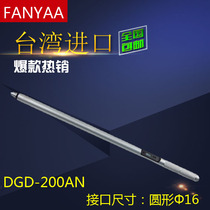 Taiwan Imports Fanyaa Exchangeable Head Count Torque Wrench Round Interface DGC-200AN Torque Wrench