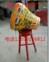 Special direct sales painted cowhide flower potted drum studio shooting props drum performance drum old drum send drum stick