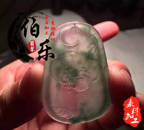 Jade processing carving jade processing wool processing raw stone wool material custom Guanyin Amber Lotus brand design drawing