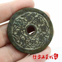 Antiques antiques copper money antique antique old exorcism five poisons money old coins old coins old coins