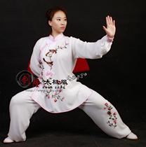 1401 spring bird overlaying branches Jian Long original design custom Taiji clothing performance clothing womens high-end embroidery