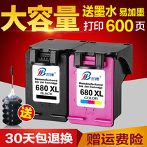 Compatible with HP printer ink 680 802 61 678 cartridge with continuous supply and spray filling ink