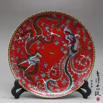 Boutique ceramic red dragon and phoenix porcelain plate living room new house decoration 20CM seat plate hanging plate