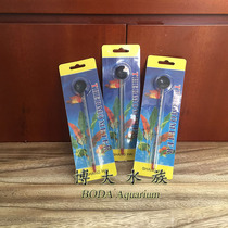Aquarium fish tank thermometer Grass tank thermometer Turtle tank thermometer Fish tank water temperature meter Crutch thermometer