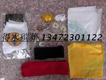 Water Funeral Supplies Batch of release Flower Circle Handkerchief Cover Face Cloth Seven Stars Money Mouth Bell Socks Bale legs Bale Cashew Bags