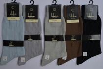 Japanese made mens high-grade cotton socks bebalcan designer rhombus figure 25cm grey dark blue